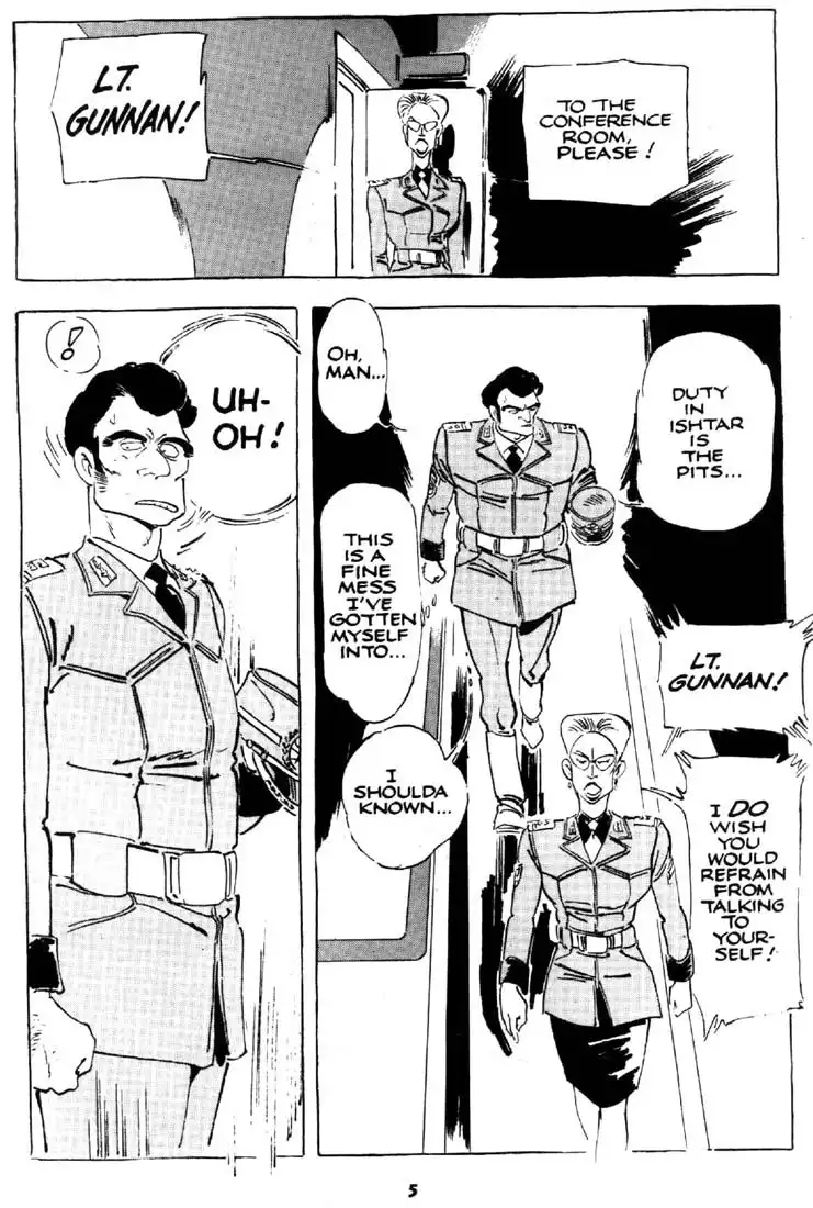 Venus Wars Chapter 23 6